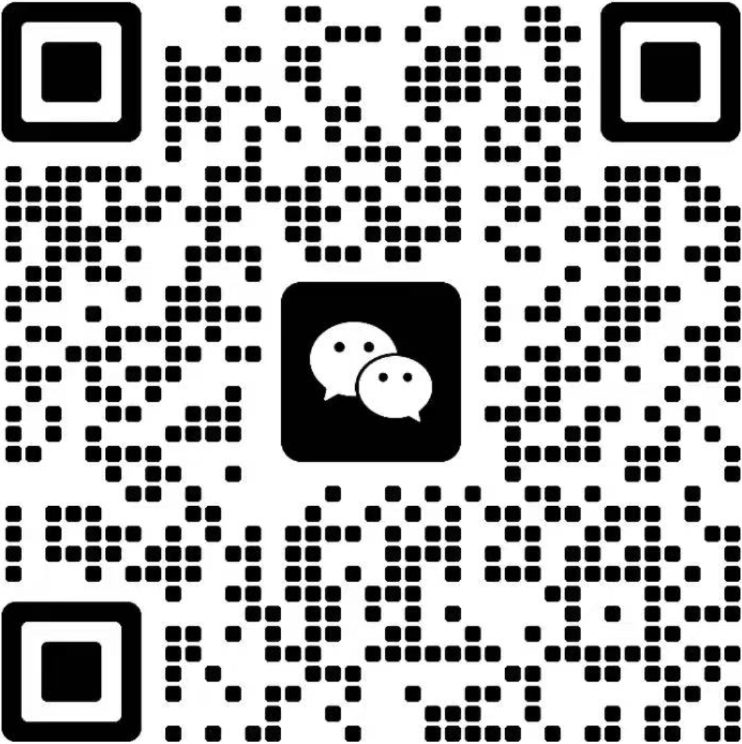 客户通道